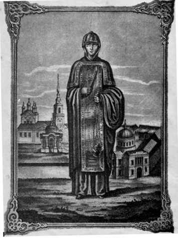 Схимонахиня Дорофея Кашинская
